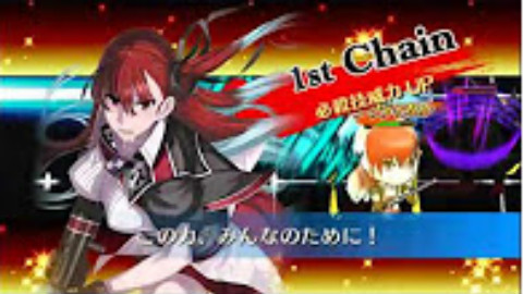 チェインクロニクル chain chronicle ギルドからの依頼・超上級(铳骑)